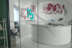 【4分钟科普】贵阳工厂咨询电话号码_哔哩哔哩-3